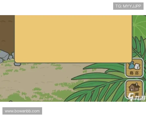 皇冠游戏注册流程详解，助你轻松开启游戏之旅